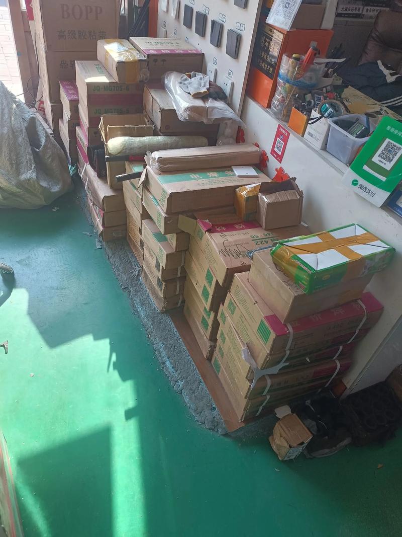 建筑材料